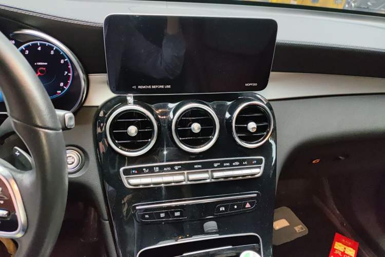 Used Mercedes-Benz GLC Coupe 2023 GLC 260 4MATIC Coupe SUV Audio And AC Panel