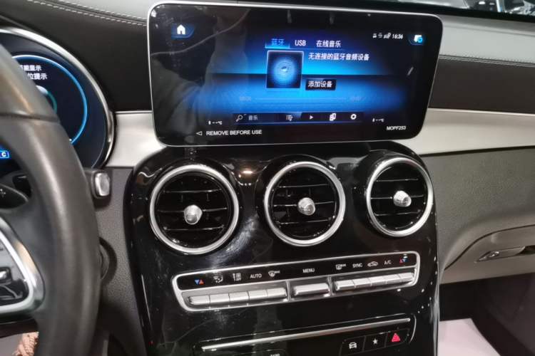 Used Mercedes-Benz GLC Coupe 2023 GLC 260 4MATIC Coupe SUV Audio And AC Panel