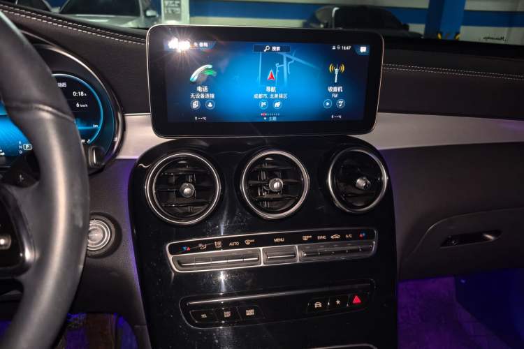 Used Mercedes-Benz GLC Coupe 2023 GLC 260 4MATIC Coupe SUV Audio And AC Panel