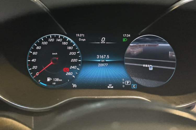 Used Mercedes-Benz GLC Coupe 2023 GLC 260 4MATIC Coupe SUV Instrument Cluster