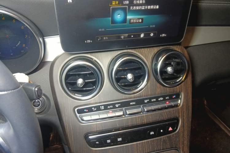 Used Mercedes-Benz GLC Coupe 2023 GLC 260 4MATIC Coupe SUV Audio And AC Panel