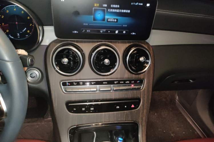 Used Mercedes-Benz GLC Coupe 2023 GLC 260 4MATIC Coupe SUV Audio And AC Panel
