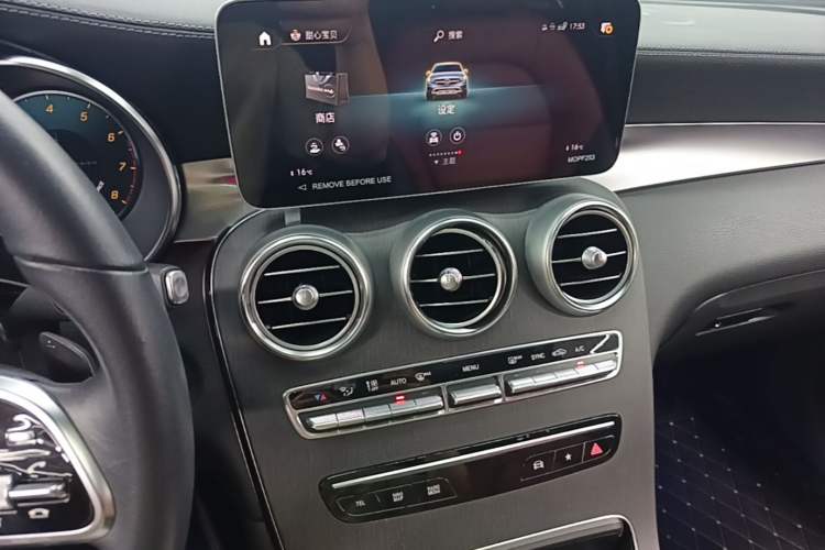 Used Mercedes-Benz GLC Coupe 2023 GLC 300 4MATIC Coupe SUV Audio And AC Panel