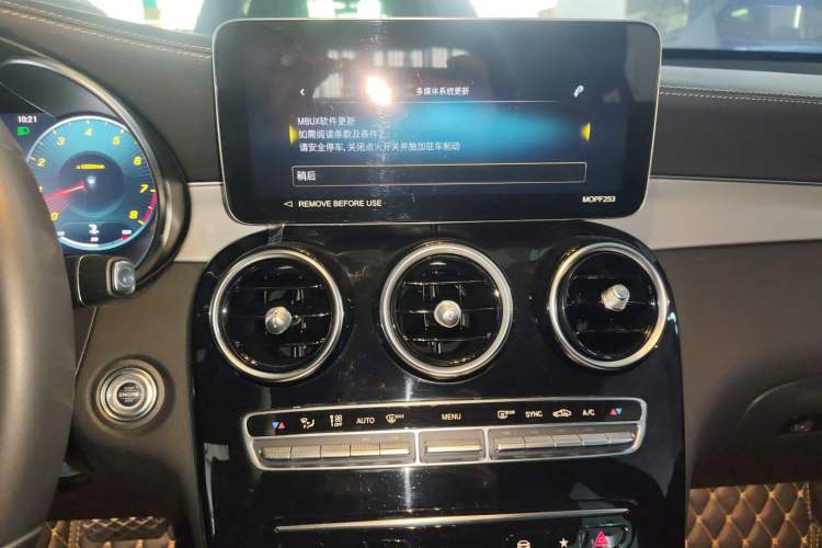 Used Mercedes-Benz GLC Coupe 2023 GLC 260 4MATIC Coupe SUV Audio And AC Panel