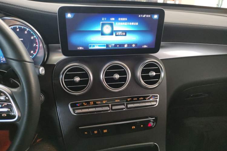 Used Mercedes-Benz GLC Coupe 2023 GLC 300 4MATIC Coupe SUV Audio And AC Panel