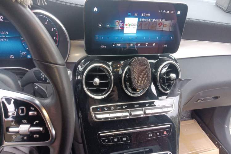 Used Mercedes-Benz GLC Coupe 2023 GLC 260 4MATIC Coupe SUV Audio And AC Panel