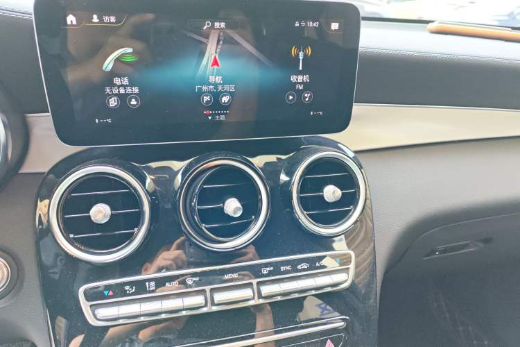 Used Mercedes-Benz GLC Coupe 2023 GLC 260 4MATIC Coupe SUV Audio And AC Panel