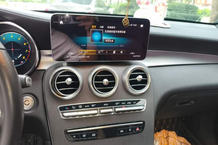 Used Mercedes-Benz GLC Coupe 2023 GLC 300 4MATIC Coupe SUV Audio And AC Panel