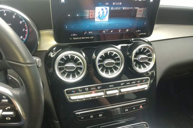 Used Mercedes-Benz GLC Coupe 2023 GLC 260 4MATIC Coupe SUV Audio And AC Panel