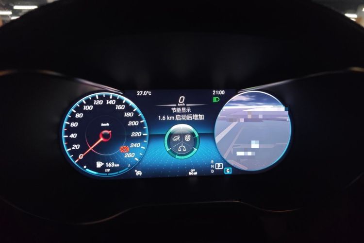 Used Mercedes-Benz GLC Coupe 2023 GLC 260 4MATIC Coupe SUV Instrument Cluster