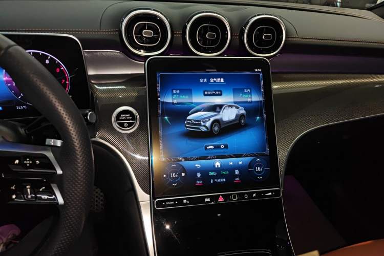 Used Mercedes-Benz GLC Coupe 2024 GLC 260 4MATIC Coupe SUV Audio And AC Panel