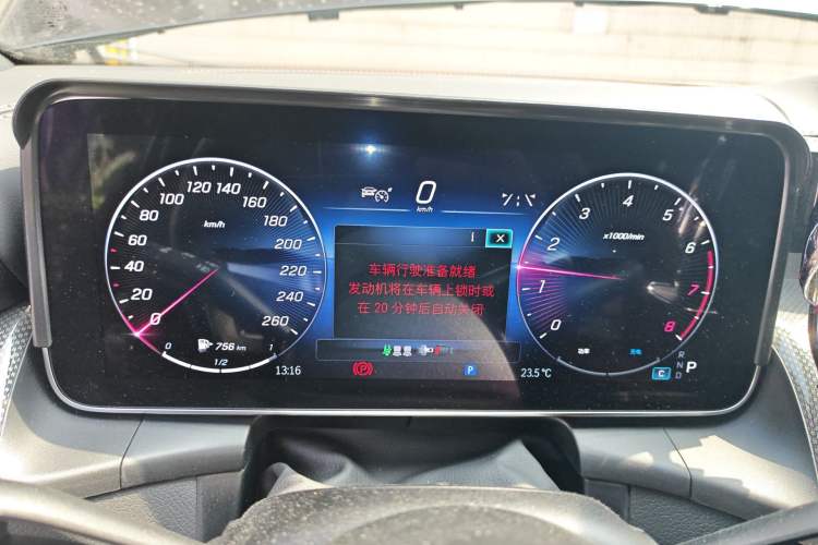 Used Mercedes-Benz GLC Coupe 2024 GLC 260 4MATIC Coupe SUV Instrument Cluster