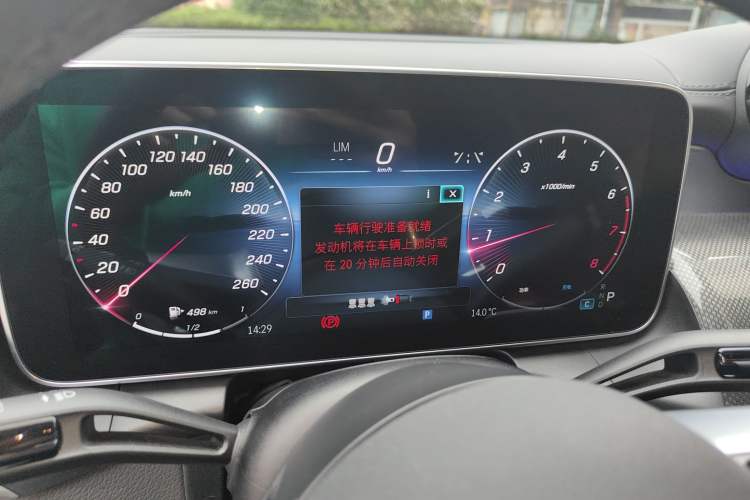 Used Mercedes-Benz GLC Coupe 2024 GLC 260 4MATIC Coupe SUV Instrument Cluster
