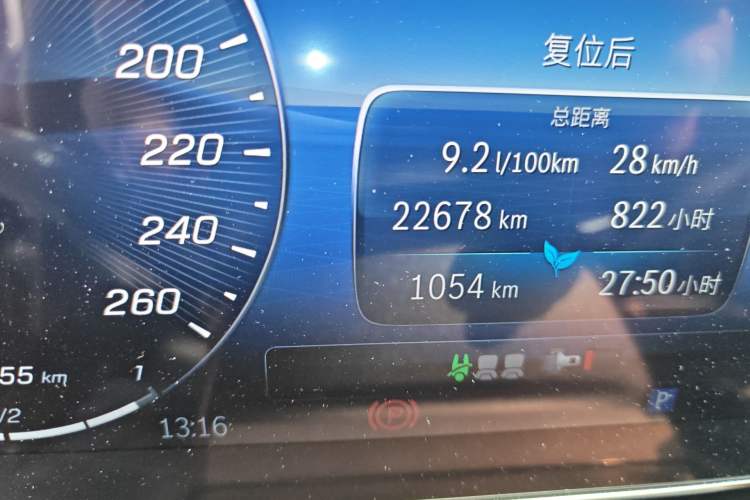 Used Mercedes-Benz GLC Coupe 2024 GLC 260 4MATIC Coupe SUV Odometer Close Up