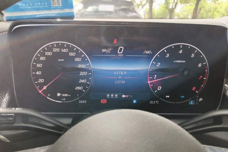 Used Mercedes-Benz GLC Coupe 2024 GLC 260 4MATIC Coupe SUV Instrument Cluster