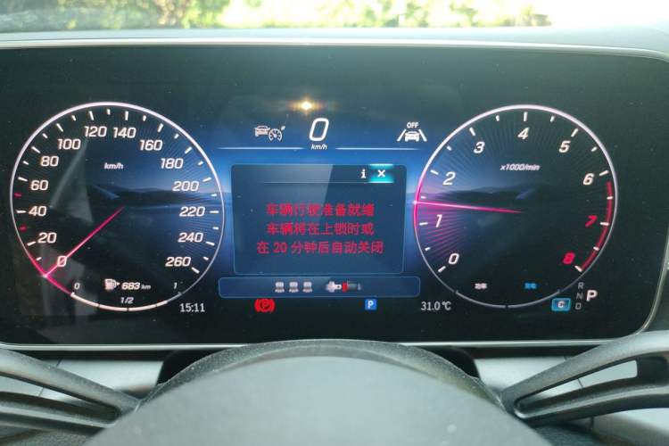 Used Mercedes-Benz GLC Coupe 2024 GLC 260 4MATIC Coupe SUV Instrument Cluster