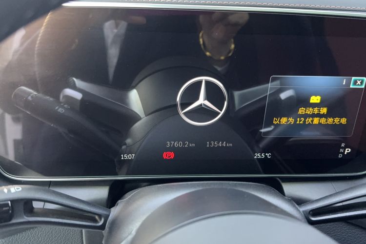 Used Mercedes-Benz GLC Coupe 2024 GLC 260 4MATIC Coupe SUV Odometer Close Up