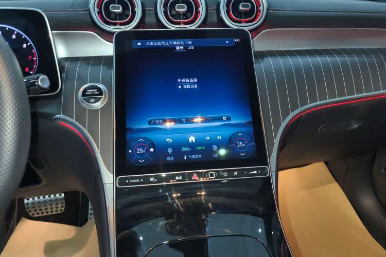 Used Mercedes-Benz GLC Coupe 2025 GLC 300 4MATIC Coupe SUV Audio And AC Panel