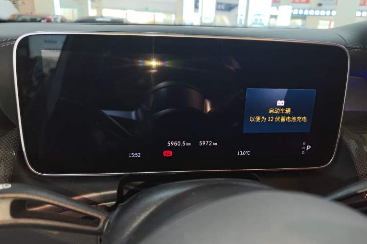 Used Mercedes-Benz GLC Coupe 2025-Year Restyled GLC 260 4MATIC Coupe SUV Instrument Cluster