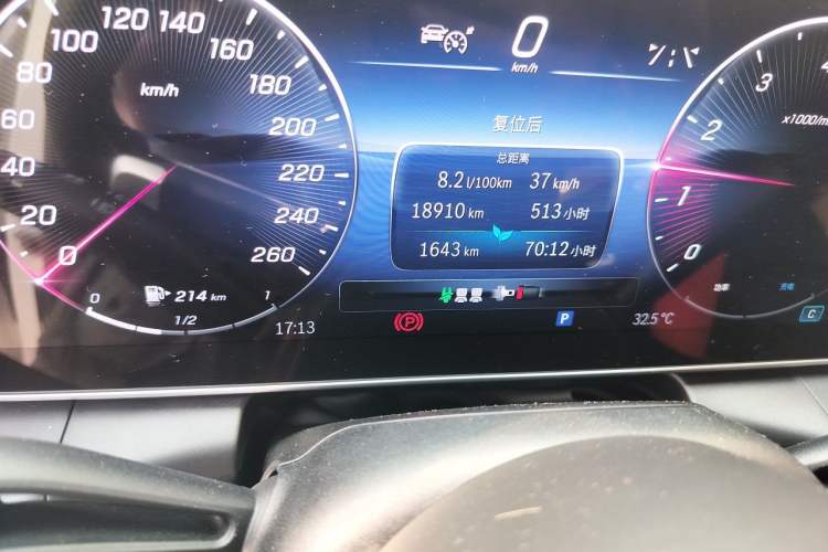 Used Mercedes-Benz GLC Coupe 2025-Year Restyled GLC 260 4MATIC Coupe SUV Odometer Close Up