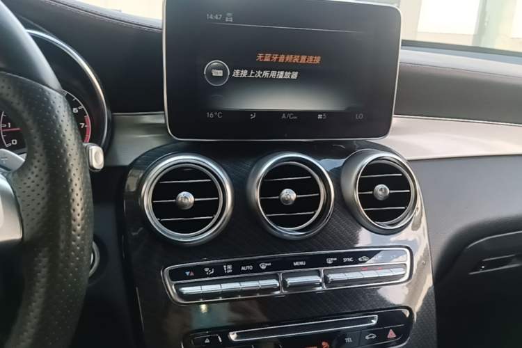 Used Mercedes-Benz GLC Coupe AMG 2017 AMG GLC 43 4MATIC Coupe SUV Audio And AC Panel