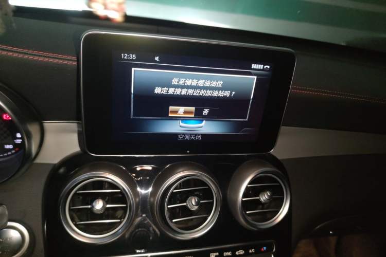 Used Mercedes-Benz GLC Coupe AMG 2017 AMG GLC 43 4MATIC Coupe SUV Audio And AC Panel