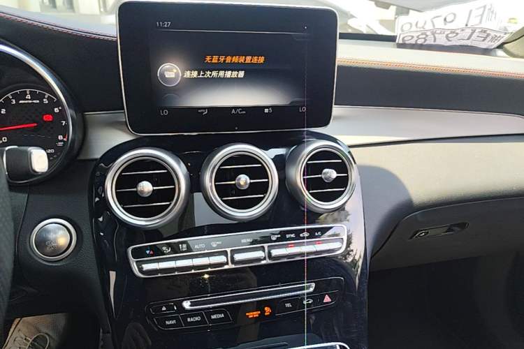 Used Mercedes-Benz GLC Coupe AMG 2017 AMG GLC 43 4MATIC Coupe SUV Audio And AC Panel