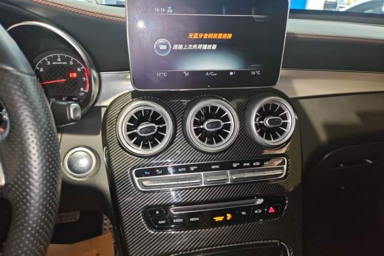 Used Mercedes-Benz GLC Coupe AMG 2017 AMG GLC 43 4MATIC Coupe SUV Audio And AC Panel