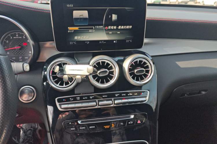 Used Mercedes-Benz GLC Coupe AMG 2017 AMG GLC 43 4MATIC Coupe SUV Audio And AC Panel