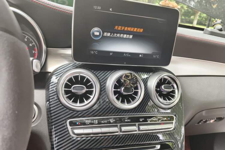 Used Mercedes-Benz GLC Coupe AMG 2017 AMG GLC 43 4MATIC Coupe SUV Audio And AC Panel
