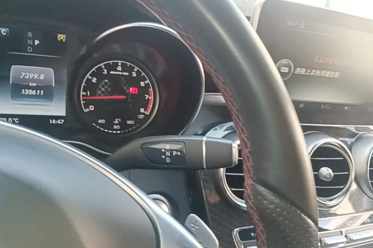 Used Mercedes-Benz GLC Coupe AMG 2017 AMG GLC 43 4MATIC Coupe SUV Gear Lever