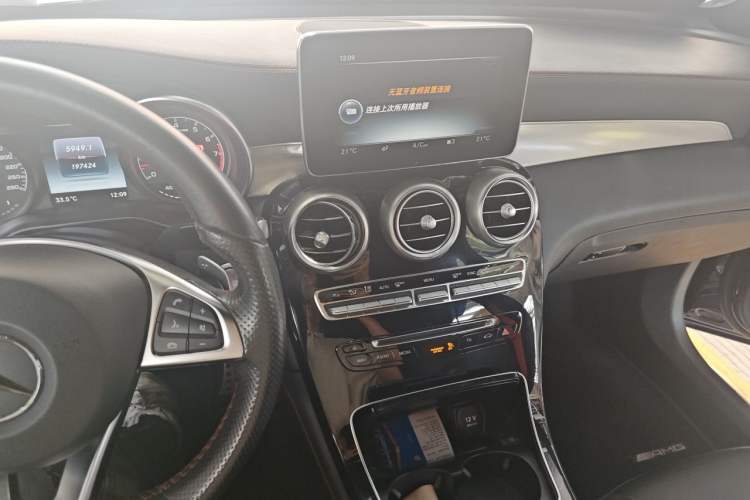 Used Mercedes-Benz GLC Coupe AMG 2017 AMG GLC 43 4MATIC Coupe SUV Audio And AC Panel