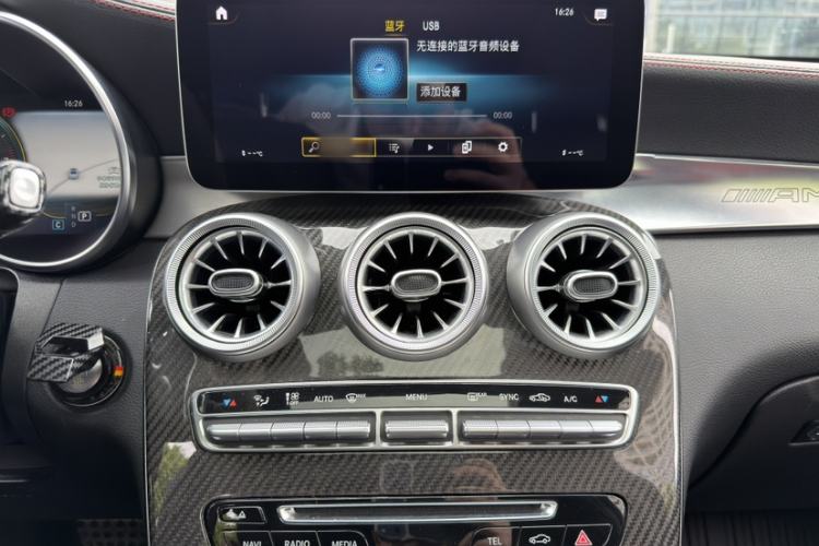 Used Mercedes-Benz GLC Coupe AMG 2017 AMG GLC 43 4MATIC Coupe SUV Audio And AC Panel