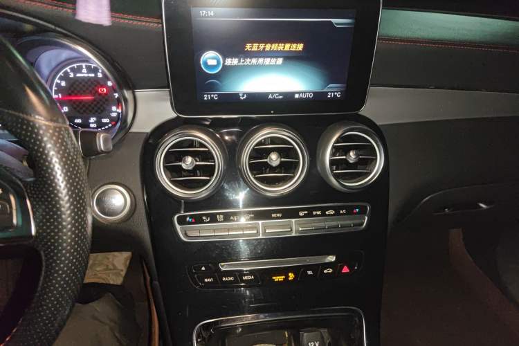 Used Mercedes-Benz GLC Coupe AMG 2017 AMG GLC 43 4MATIC Coupe SUV Audio And AC Panel