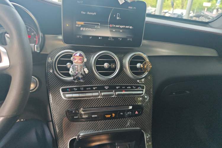 Used Mercedes-Benz GLC Coupe AMG 2017 AMG GLC 43 4MATIC Coupe SUV Special Edition Audio And AC Panel