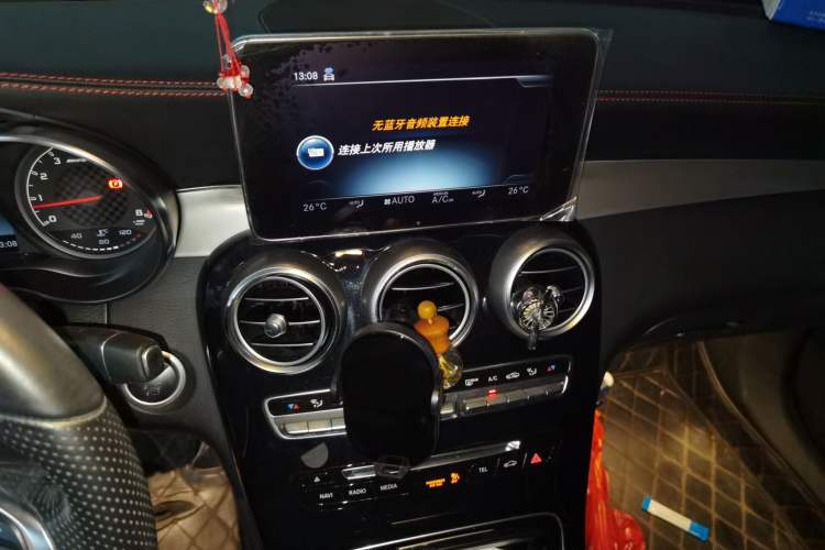 Used Mercedes-Benz GLC Coupe AMG 2017 AMG GLC 43 4MATIC Coupe SUV Audio And AC Panel