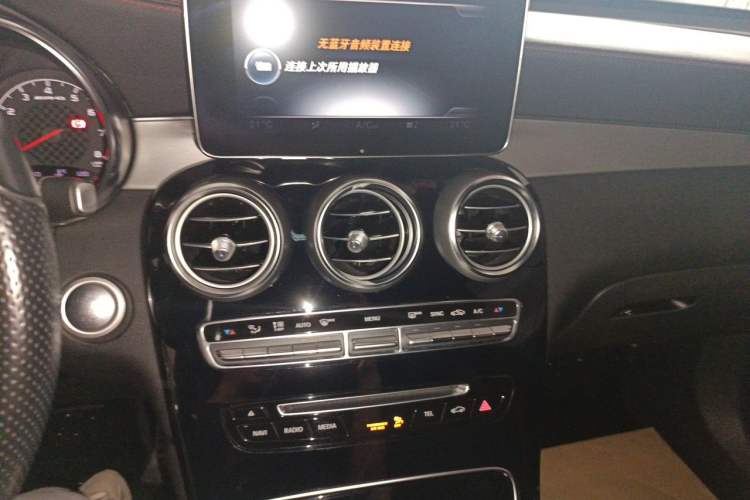 Used Mercedes-Benz GLC Coupe AMG 2017 AMG GLC 43 4MATIC Coupe SUV Special Edition Audio And AC Panel