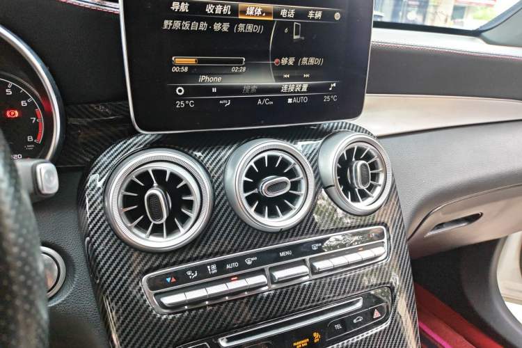 Used Mercedes-Benz GLC Coupe AMG 2017 AMG GLC 43 4MATIC Coupe SUV Audio And AC Panel