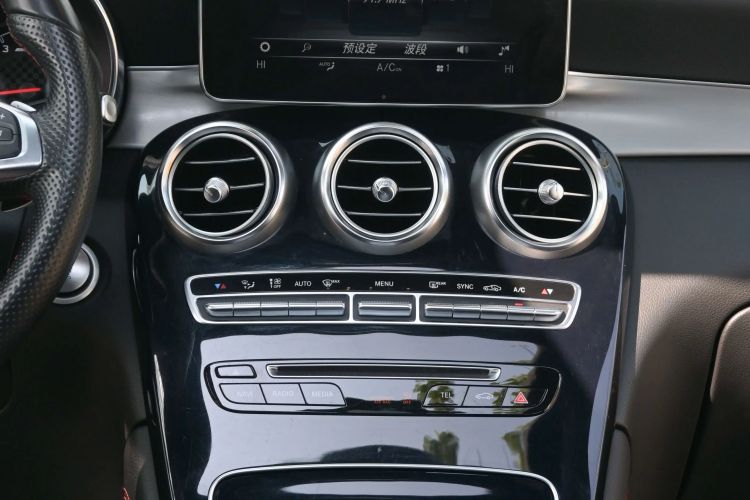 Used Mercedes-Benz GLC Coupe AMG 2017 AMG GLC 43 4MATIC Coupe SUV Interior 2