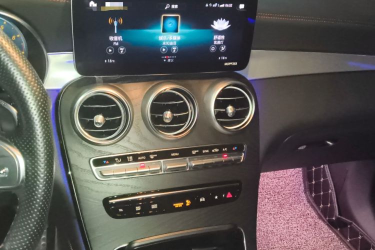 Used Mercedes-Benz GLC Coupe AMG 2020 AMG GLC 43 4MATIC Coupe SUV Audio And AC Panel