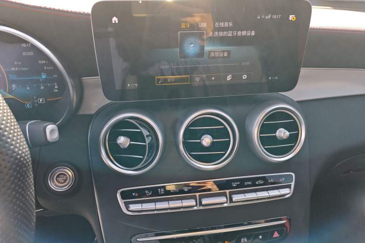 Used Mercedes-Benz GLC Coupe AMG 2020 AMG GLC 43 4MATIC Coupe SUV Audio And AC Panel