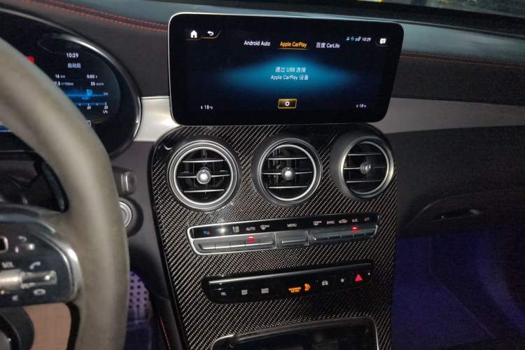 Used Mercedes-Benz GLC Coupe AMG 2020 AMG GLC 43 4MATIC Coupe SUV Audio And AC Panel