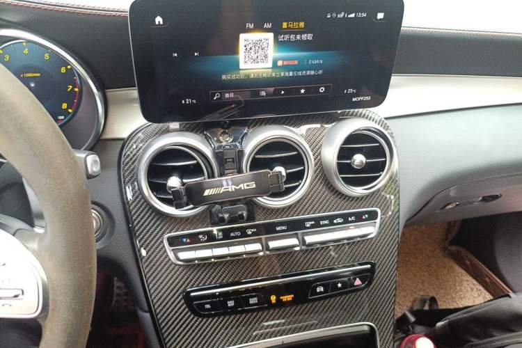 Used Mercedes-Benz GLC Coupe AMG 2020 AMG GLC 43 4MATIC Coupe SUV Audio And AC Panel