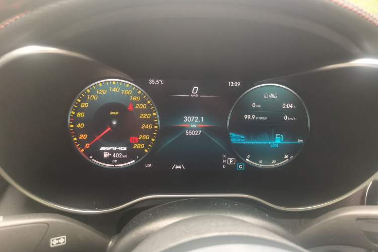 Used Mercedes-Benz GLC Coupe AMG 2020 AMG GLC 43 4MATIC Coupe SUV Instrument Cluster