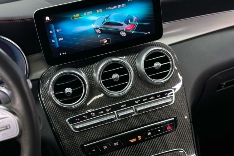 Used Mercedes-Benz GLC Coupe AMG 2020 AMG GLC 43 4MATIC Coupe SUV Interior 4
