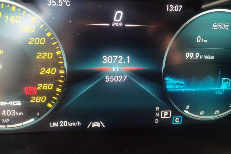 Used Mercedes-Benz GLC Coupe AMG 2020 AMG GLC 43 4MATIC Coupe SUV Odometer Close Up