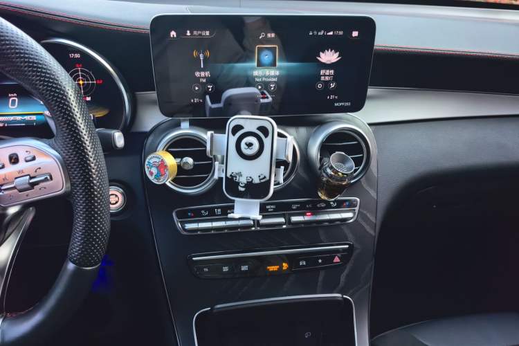 Used Mercedes-Benz GLC Coupe AMG 2020 AMG GLC 43 4MATIC Coupe SUV Audio And AC Panel