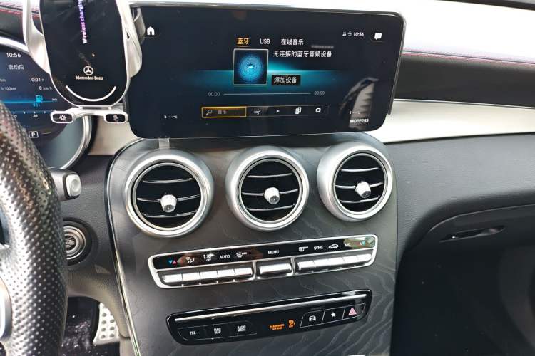 Used Mercedes-Benz GLC Coupe AMG 2020 AMG GLC 43 4MATIC Coupe SUV Audio And AC Panel