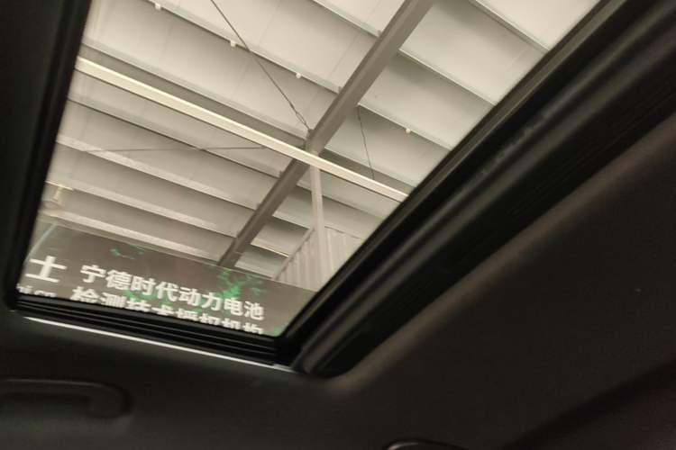 Used Mercedes-Benz GLC Coupe AMG 2020 AMG GLC 43 4MATIC Coupe SUV Headliner