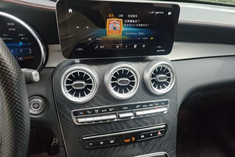 Used Mercedes-Benz GLC Coupe AMG 2020 AMG GLC 43 4MATIC Coupe SUV Audio And AC Panel